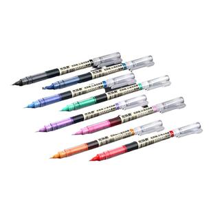 点石制笔轻复古色走珠君中性笔自控墨直液式走珠笔速干水性勃艮第红大容量蓝黑色彩色套装做手帐账做标笔记