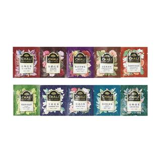 ChaLi茶里茉莉花茶绿茶红茶菊花普洱青提乌龙伯爵袋泡茶茶包果茶