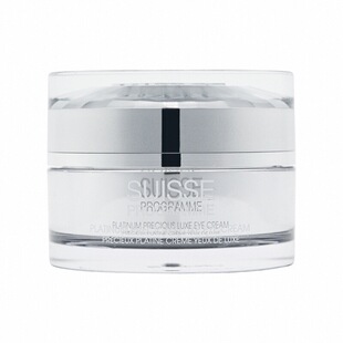 瑞士suisse葆丽美铂金臻采眼霜15ml保湿抗皱淡细纹【部分临期】