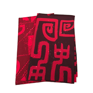 高端大牌同款儿童羽绒服防水面料数码印花棉服派克服冲锋衣面料