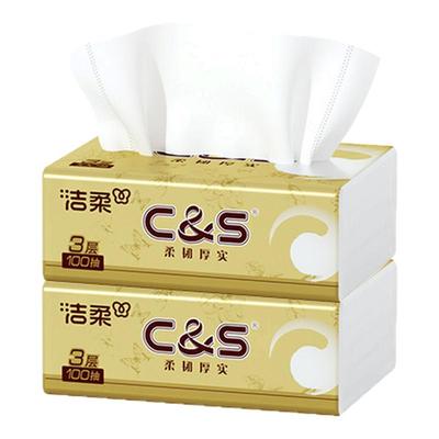 家用实惠装3层洁柔金尊抽纸