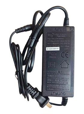 扬威24V1.75A纯水机增压泵电源