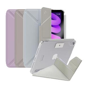 JTLEGEND适用苹果2025款M5ipadpro11寸 mini7/6磁扣平板电脑透明保护套 8.3寸防摔支架壳全包硅胶布纹磁吸