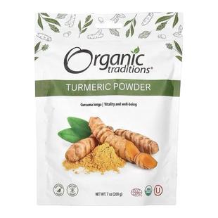 加拿大Organic Traditions超级食物有机抗炎姜黄粉巴西莓粉益生菌