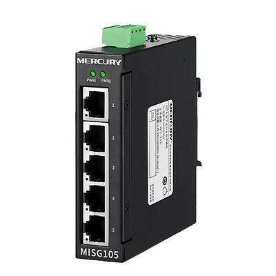 水星5口8口工业级以太网交换机