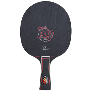 CnsTT凯斯汀睿博R9乒乓球底板11层实木进攻强悍专业级乒乓底板