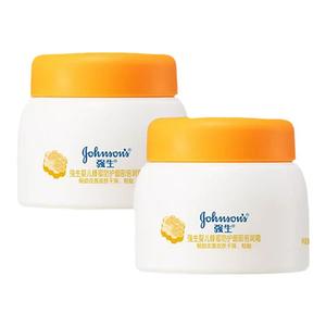 强生婴儿蜂蜜防皴霜儿童面霜宝宝滋润保湿倍润霜润肤霜官网正品