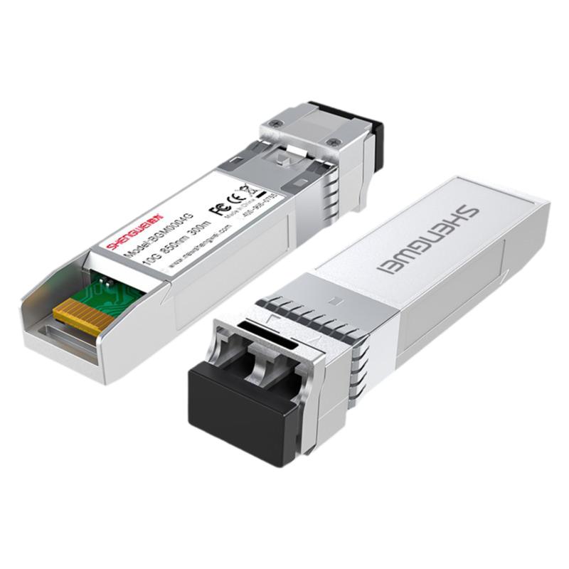 万兆10G多模双纤光纤模块胜为