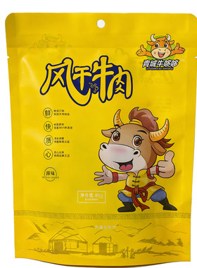 青城牛哆哆内蒙古风干手撕牛肉干