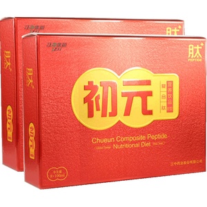 初元复合肽营养饮品Ⅱ型 100ml*8瓶*2盒套餐营养液包邮初元饮品B