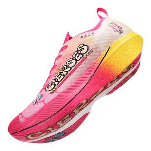 凯瑟士限定款全掌碳板气垫专业马拉松跑步鞋男女同款舒适透气跑鞋