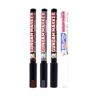 郡士渗线液渗线笔马克笔高达勾线笔GM301P/302P/303P/黑色/灰/棕