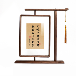 中古风可旋转实木相框摆台双面透明画框创意国风复古书法中式摆件