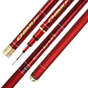 黑坑罗非竿飞磕飞抄6h8h1.8/2.1/2.4/2.7/3.0/3米鱼竿草洞专用杆