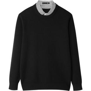 HLA/海澜之家商务双领针织衫2025秋新款羊毛打底假两件条纹毛衣男