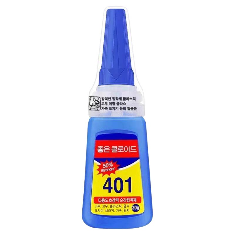 韩版401胶水强力多功能粘得牢金属塑料亚克力陶瓷玻璃万能胶快干