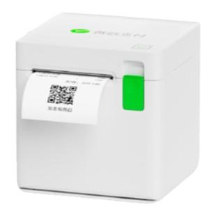 微信下单助手扫码点餐小程序堂食订单收款小票机4G打印机P3外卖
