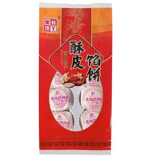 湖北老字号武穴地方特产美雅酥皮馅饼端午饼黑芝麻端阳饼传统糕点