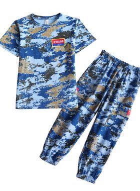 儿童夏季纯棉迷彩服短袖军训套装