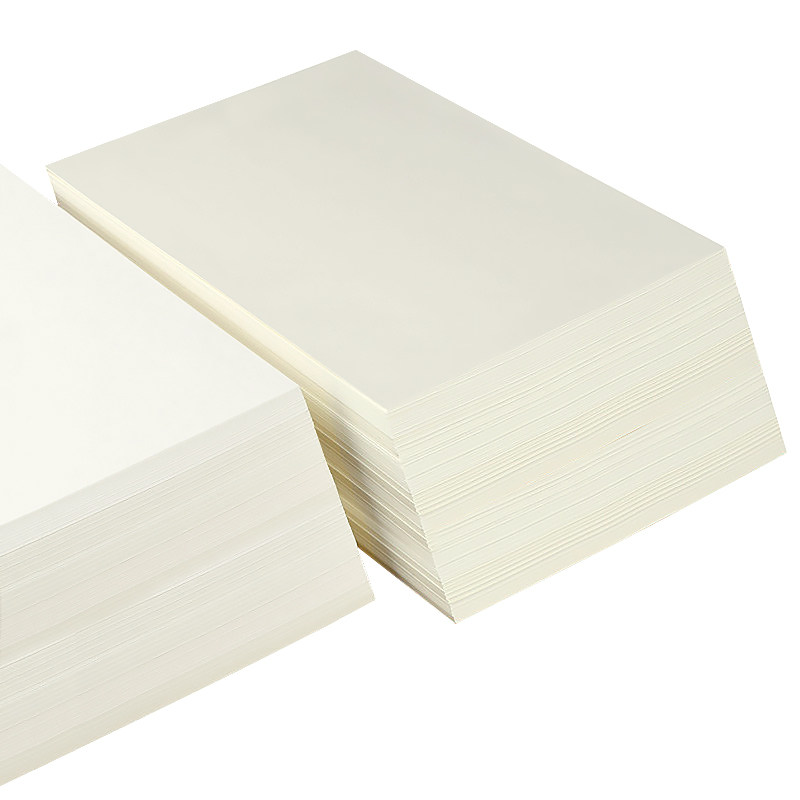 道林纸a4米黄米白色护眼纸500张a4打印纸80g100克120克150克双胶