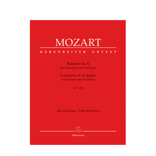 莫扎特 单簧管协奏曲 A大调 K622 附钢琴伴奏 德国骑熊士原版进口乐谱书 Mozart Concerto Clarinet A major BA4773-90