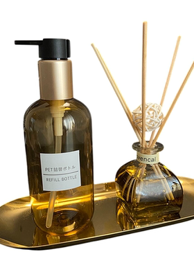 样板间卫生间分装瓶香薰摆件