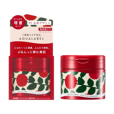 资生堂水之印五合一面霜紧致保湿