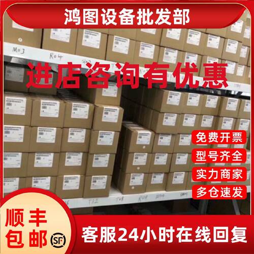 议价6DD1681-0AD1 6DD16810AD1西门子备件6DD1681-OAD1 6DD1681OA