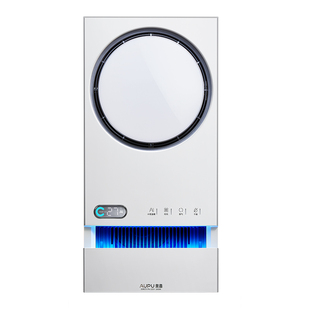 奥普官方旗舰热能环双氧除菌浴霸照明排气扇一体风暖Q360-T5pro