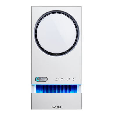 奥普官方旗舰热能环双氧除菌浴霸照明排气扇一体风暖Q360-T5pro