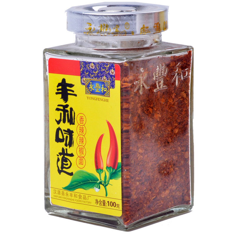 永丰和玻璃瓶四川汉源辣椒面特辣