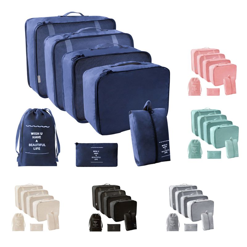 跨境旅行7件套收纳包衣服整理收纳袋便携大容量行李箱分类斜纹布