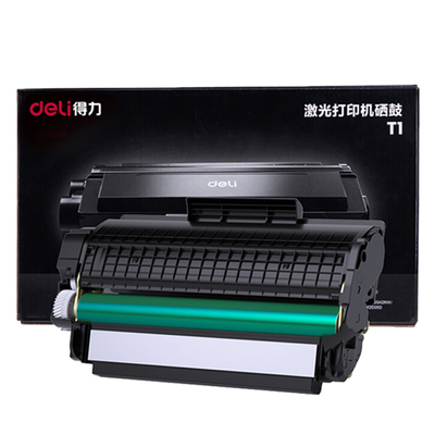 得力原装T1/T2/T2S/T31硒鼓粉盒适用得力P2500 M2020硒鼓墨盒M2500DW M2000DW激光打印机墨盒碳粉盒