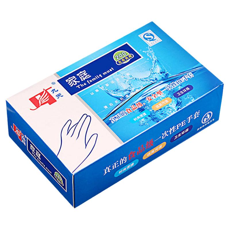 一次性手套食品级专用PE塑料商用餐饮透明加厚耐磨家用薄膜盒装