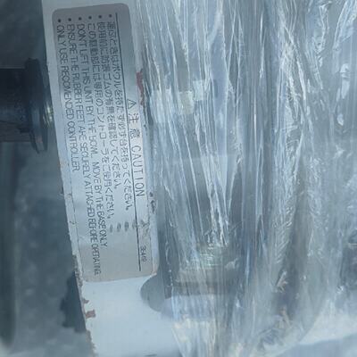议价Japanese Vibrator Condition As Shown Cushion Adhesive Br