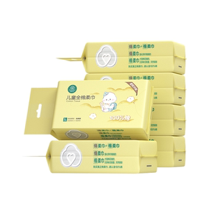 【胡可618】全棉时代婴儿棉柔巾干湿两用洗脸巾