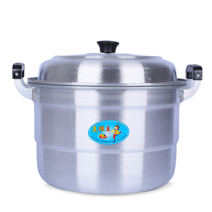 老式双层铝锅蒸锅家用汤锅烧水锅加厚大钢筋锅铝制大号铝锅燃气灶