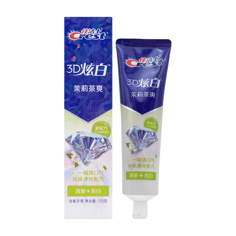 佳洁士炫白茉莉茶爽牙膏去除牙渍