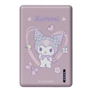 库洛米磁吸充电宝超薄小巧便携无线2026新款快充大容量凯蒂猫适用苹果15专用飞机可携带iPhone16手机14