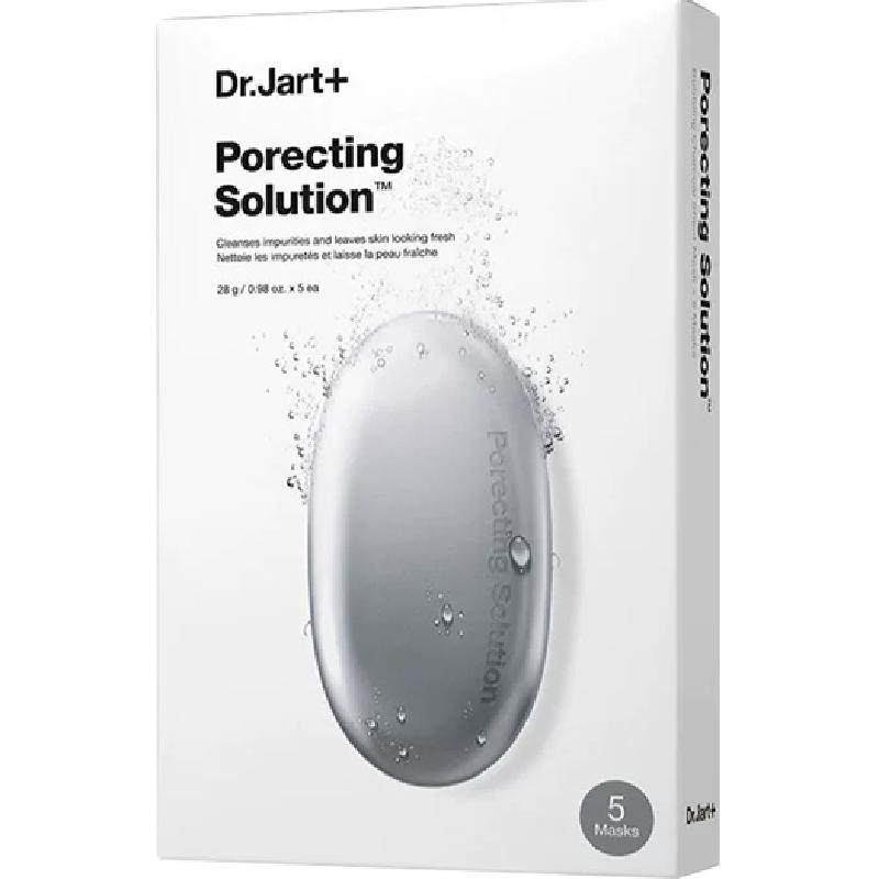 蒂佳婷清洁面膜黑丸小气泡黑炭控油补水水油平衡净毛孔男女生