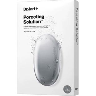 蒂佳婷清洁面膜黑丸小气泡黑炭控油补水水油平衡净毛孔男女生