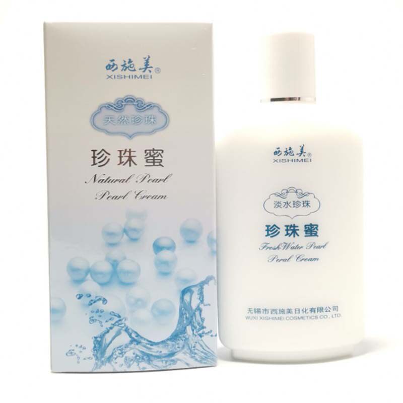 西施美珍珠蜜拍2发3送同款