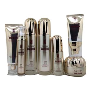 怡养堂鱼子酱角鲨烯化妆品面部护理套装补水保湿护肤提亮肤色滋润