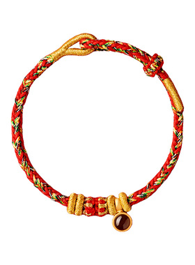 投影心经手绳本命年红手绳