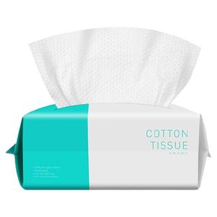 洁致洗脸巾抽取式一次性洗面巾全面洁面洗脸加厚纯棉干湿两用3包