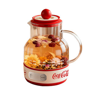 可口可乐养生壶炖煮一体家用小型办公室全玻璃2025新款养韵壶礼物