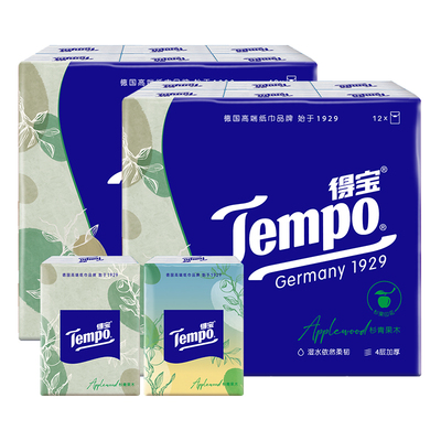 得宝手帕纸樱花香味4层12包