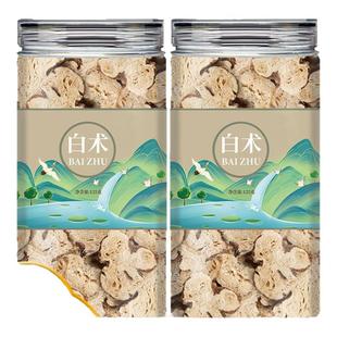 白术中药材正品正宗非野生生白术炒白术泡水500g枳实白术汤