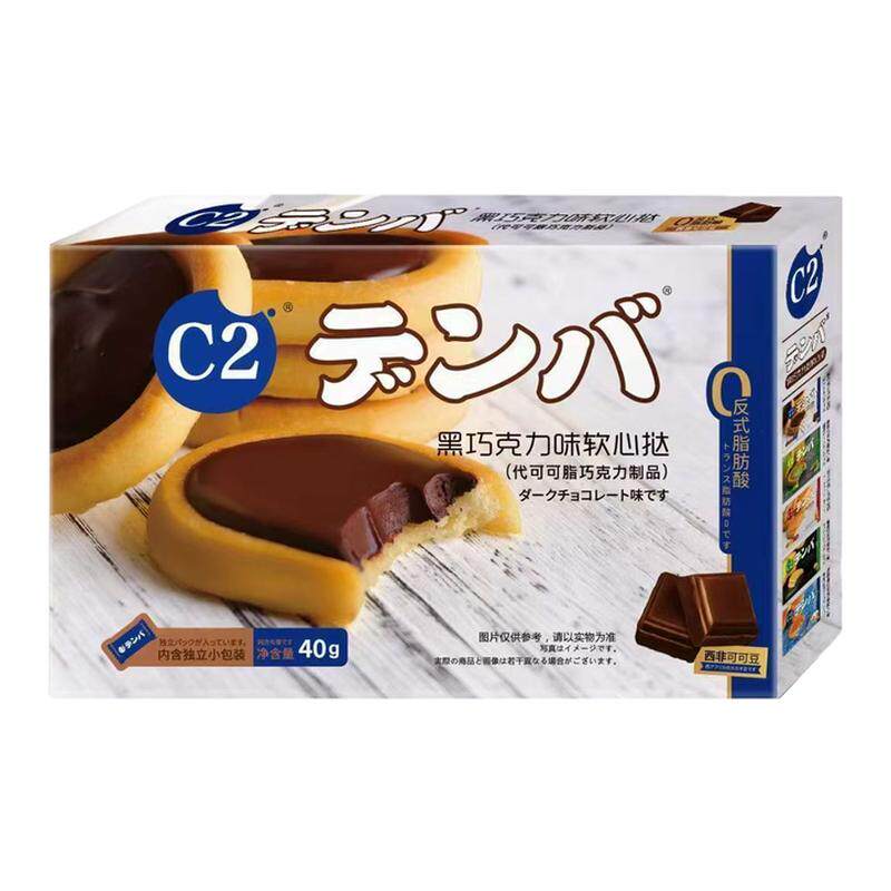 C2软心挞夹心饼干多口味选择