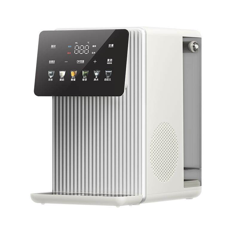 【新品】美的即热饮水机2025新款